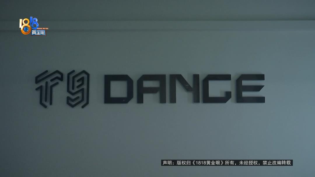 DƬ